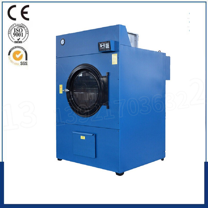 50-150Kg Clothes dryer
