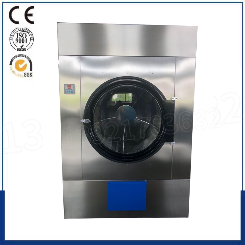 120Kg new fast Clothes dryer