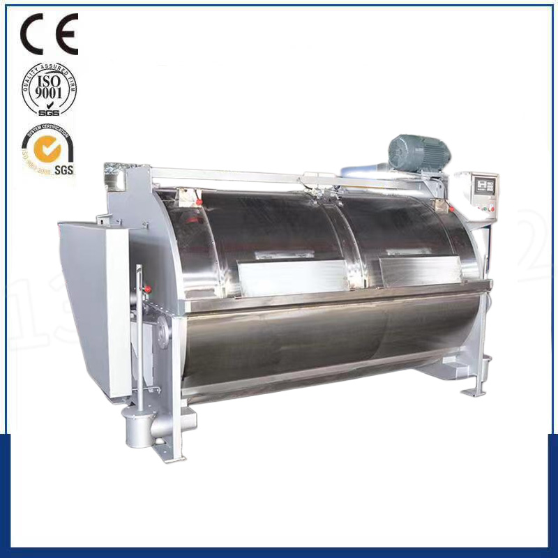 200KG-300KG filter cloth cleaning machine